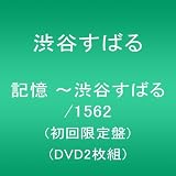 B013Q86R5Y