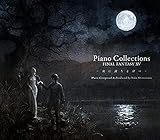 Amazon.co.jp: ゲーム ミュージック : Piano Collections FINAL FANTASY XV - ミュージック