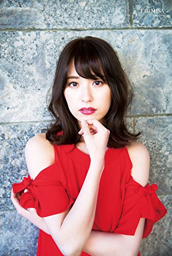 BRODY(ブロディ) 2017年4月号