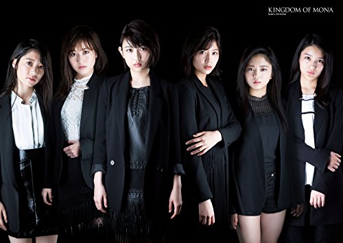 BUBKA(ブブカ) 2017年9月号