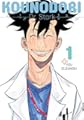 Acheter Kounodori: Dr. Stork volume 1 sur Amazon