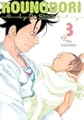 Acheter Kounodori: Dr. Stork volume 3 sur Amazon