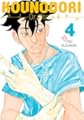 Acheter Kounodori: Dr. Stork volume 4 sur Amazon