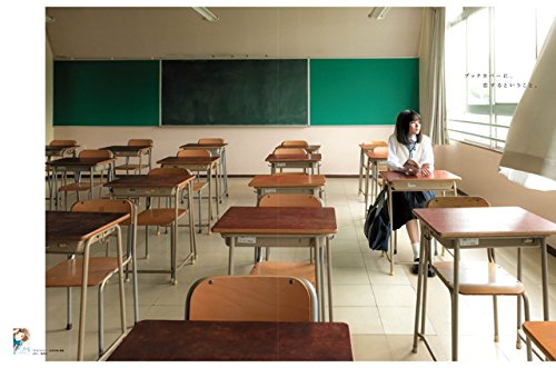 月刊MdN(エムディエヌ) 2017年12月号 vol.284