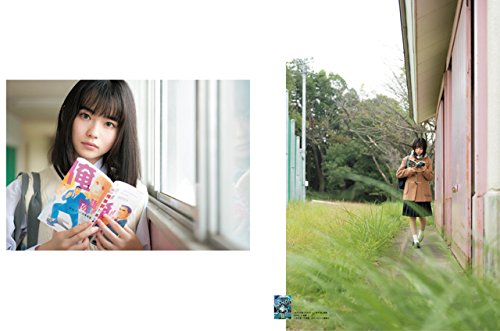 月刊MdN(エムディエヌ) 2017年12月号 vol.284