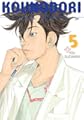 Acheter Kounodori: Dr. Stork volume 5 sur Amazon