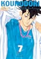 Acheter Kounodori: Dr. Stork volume 7 sur Amazon