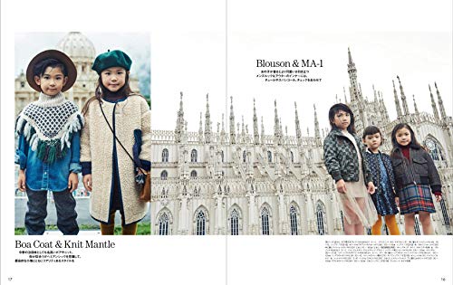 sesame(セサミ) 2018年11月号