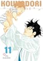 Acheter Kounodori: Dr. Stork volume 11 sur Amazon