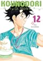 Acheter Kounodori: Dr. Stork volume 12 sur Amazon