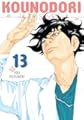 Acheter Kounodori: Dr. Stork volume 13 sur Amazon