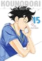 Acheter Kounodori: Dr. Stork volume 15 sur Amazon