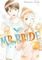 Acheter Mr. Bride volume 2 sur Amazon