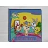 Baby Looney Tunes Storybook ~ a Lot Like Lola