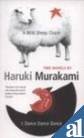 Murakami Omnibus: " A Wild Sheep Chase " , " Dance Dance Dance " by Haruki Murakami