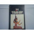 Myths and legends of ancient Egypt, (A Grosset all-color guide, 27) by T. G. H James