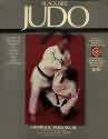Black Belt Judo by George R. Parulski
