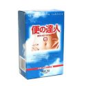 便の達人 33ｇ
