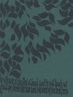 Encyclopaedia Judaica Decennial Book 1983-1992: Events of 1982-1992 (ENCYCLOPAEDIA JUDAICA YEARBOOK)