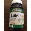 

CVS Pharmacy Radiance Lutein 20 mg 60 softgels
