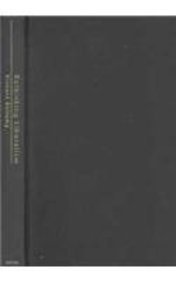 Rethinking Liberalism by Richard Bellamy