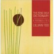 The Feng Shui Dictionary a Portable A to Z by Lillian Too