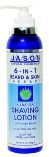 

6-In-1 Beard & Skin Shaving Lotion - 8 oz ( Multi-Pack)