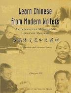 Learn Chinese from Modern Writers