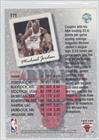 

1993 Upper Deck #171 Michael Jordan NM/M (Near Mint/Mint)