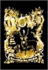 ROVO LIVE at 日比谷野音 2004.05.05~MAN DRIVE TRANCE SPECIAL vol.02 [DVD]