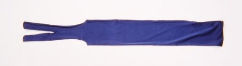 Tough-1 Nylon/Spandex Tail Bag