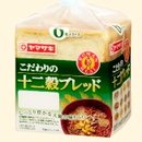 ヤマザキ 十二穀ブレッド ６枚切り ３個からご注文ください