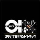 首都高バトル01