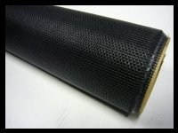 

Pet Screen 48 Inch X 84 Inch- Black