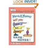 Marvin K. Mooney Will You Please Go Now