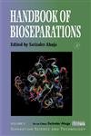 Handbook of Bioseparations, Volume 2 (Separation Science and Technology) by Satinder Ahuja