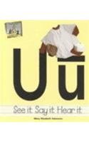 Uu: Sandcastle 3 - Long Vowels by Mary Elizabeth Salzmann