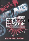 GUN DANCING ([バラエティー])