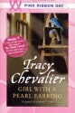 Girl With a Pearl Earring A Novel