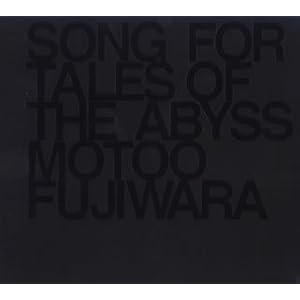 100円好きブログ