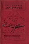 Eglwysi'r Annibynwyr : llawlyfr i bobl ieuainc : dathlu tri chan mlwyddiant yr eglwysi Annibynol, 1639-1939
