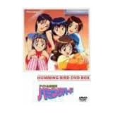 アイドル防衛隊ハミングバード DVD