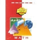 Subtract with Borrowing from 10's Place, Subtract Fractions (Lifepac Math Grade 2) by unknown author