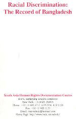 Racial discrimination: The record of Bangladesh by unknown author