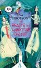 The Beasts of Clawstone Castle by Eva Ibbotson
