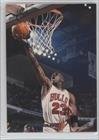 

1993 Topps Stadium Club #1 Michael Jordan NM/M (Near Mint/Mint)