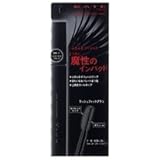 カネボウ　ＫＡＴＥ（ケイト）ブラックフェザーラッシュ ＢＫ?１(ミステリアスブラック）