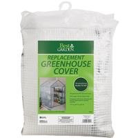 

Replacement Cover For Walk-In Portable Greenhouse