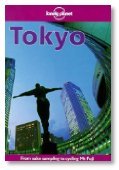 Lonely Planet Tokyo (Lonely Planet Tokyo) by Chris Rowthorn