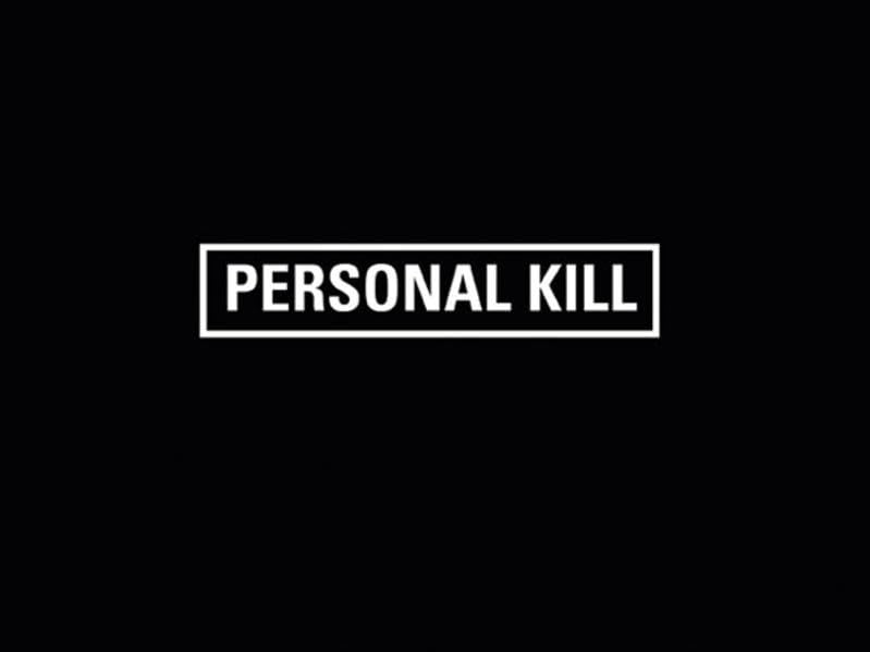 Beate Geissler & Oliver Sann: Personal Kill by Beate Geissler
